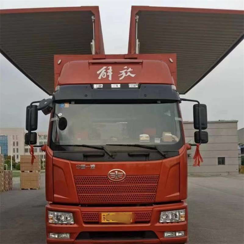 河南新乡凤泉到长丰物流公司-一站式货运服务（长丰物流网点查询）